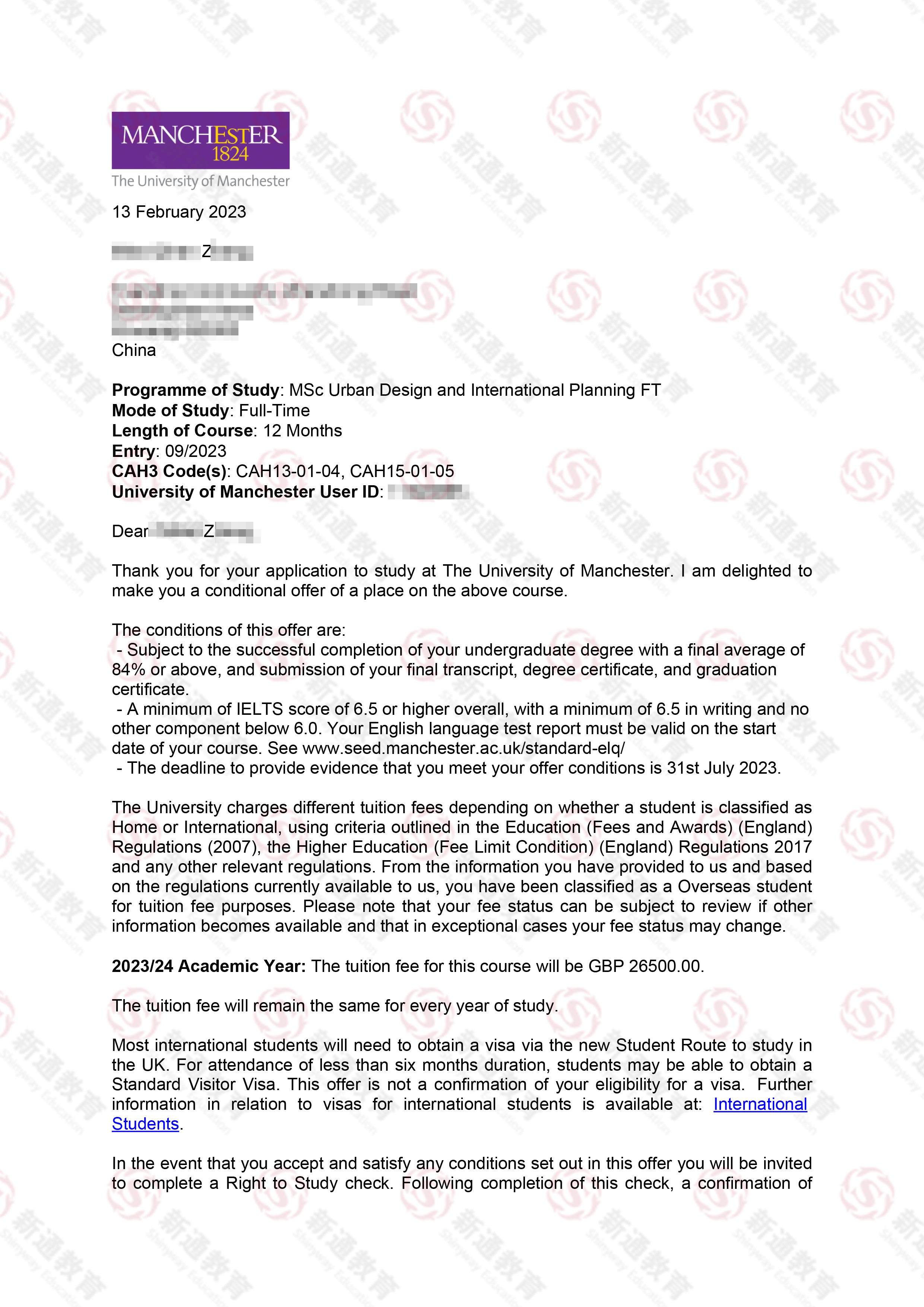 曼彻斯特大学offer