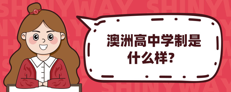 ޸ѧʲô