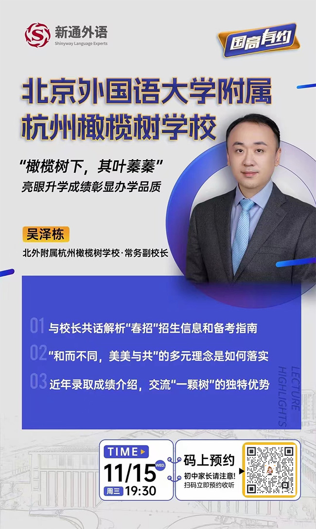 北京科泰橄榄信息咨询（北京美迪康信息咨询有限公司） 北京科泰橄榄信息咨询（北京美迪康信息咨询有限公司） 信息咨询