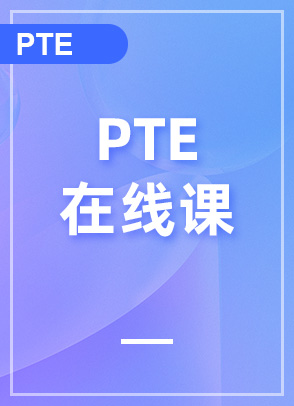 PTE߿