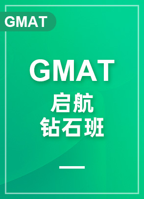 GMAT680+ ʯ