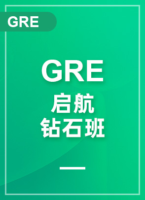 GRE310+ʯ