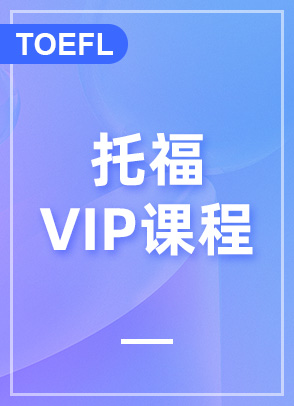 иVIPһһγ