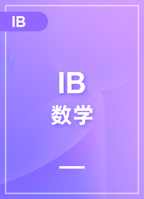 IB-ѧһһ