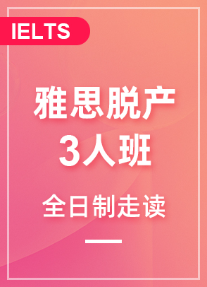 ˼ȫѲ3˰