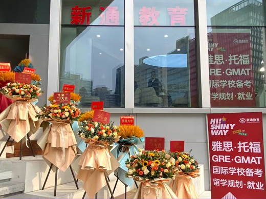 https://www.igo.cn/2010/images/2024/01/09/191759.jpg
