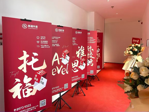 https://www.igo.cn/2010/images/2024/01/09/191761.jpg