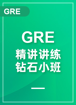 GREʯС