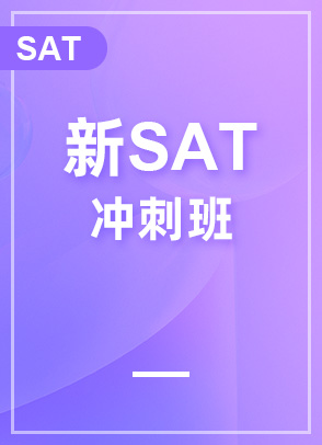 SAT̰