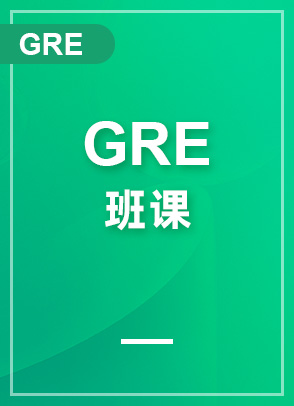 GRE