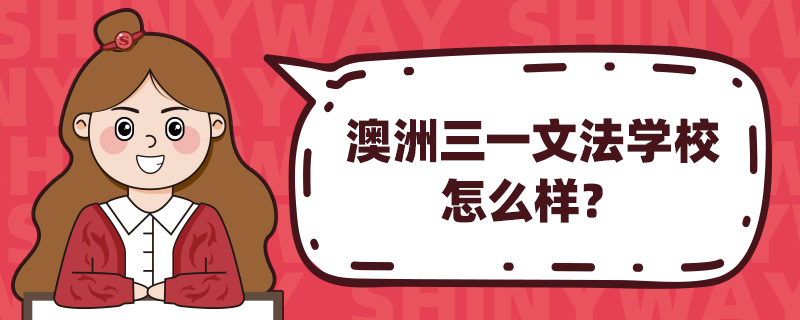 һķѧУô
