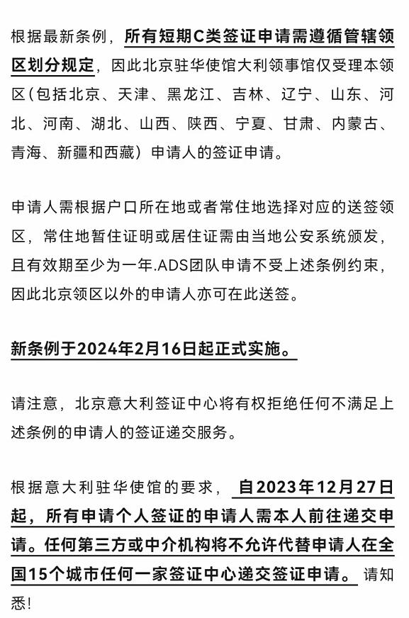 意大利语学习森淼线上线下浸泡式学习