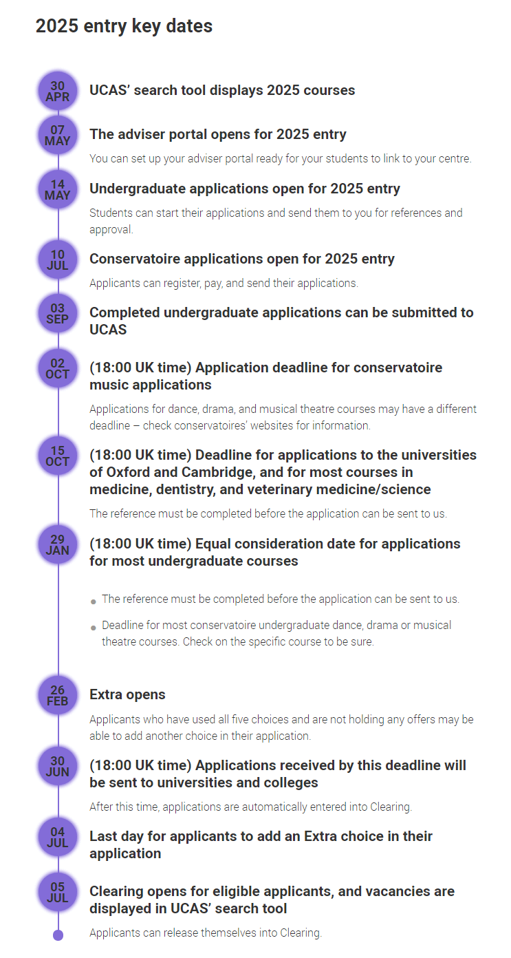 济南英国留学中介哪家好