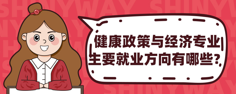 뾭רҵҪҵЩ