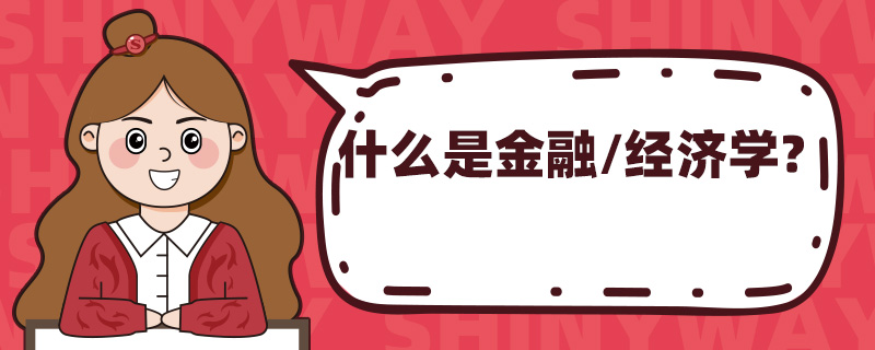 ʲôǽ/ѧ