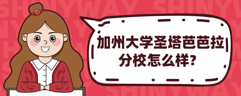 ݴѧʥŰУô