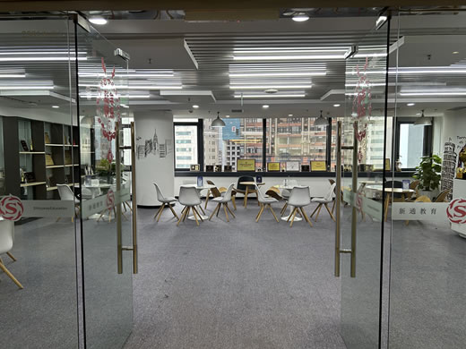 https://www.igo.cn/2010/images/2024/06/03/branchoffice/cq/cq01.jpg