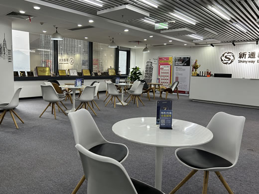 https://www.igo.cn/2010/images/2024/06/03/branchoffice/cq/cq02.jpg