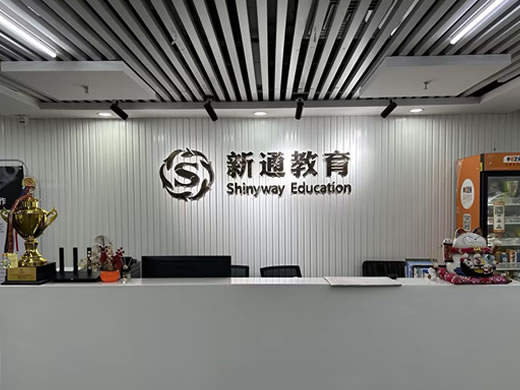https://www.igo.cn/2010/images/2024/06/03/branchoffice/cq/cq03.jpg