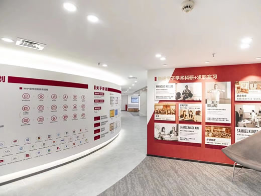 https://www.igo.cn/2010/images/2024/06/03/branchoffice/gz/gz05.jpg