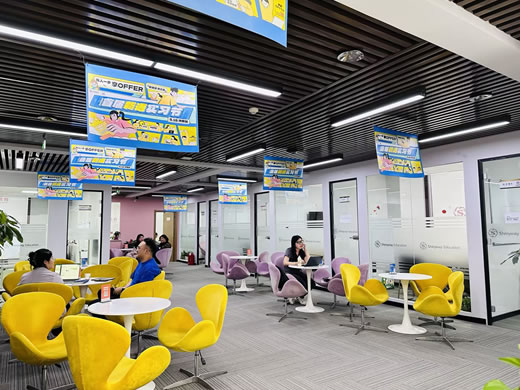 https://www.igo.cn/2010/images/2024/06/03/branchoffice/jn/jn01.jpg