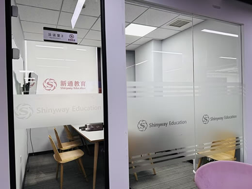 https://www.igo.cn/2010/images/2024/06/03/branchoffice/jn/jn05.jpg