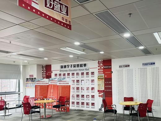 https://www.igo.cn/2010/images/2024/06/03/branchoffice/nc/nc01.jpg