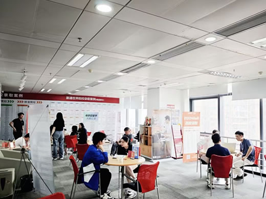 https://www.igo.cn/2010/images/2024/06/03/branchoffice/nc/nc05.jpg