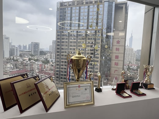 https://www.igo.cn/2010/images/2024/06/03/branchoffice/nj/nj013.jpg