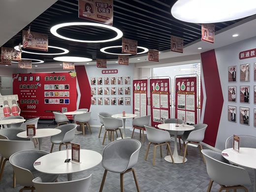 https://www.igo.cn/2010/images/2024/06/03/branchoffice/nj/nj04.jpg