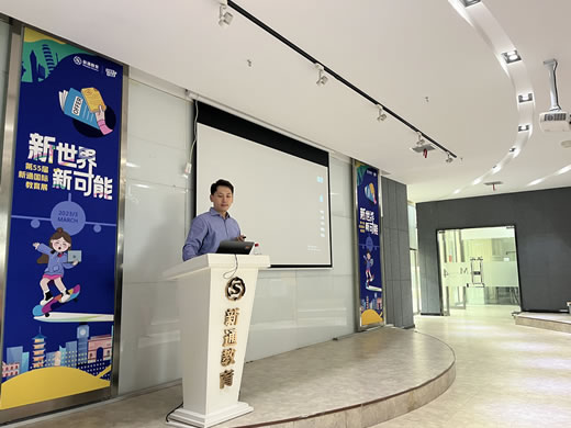 https://www.igo.cn/2010/images/2024/06/03/branchoffice/xa/xa02.jpg
