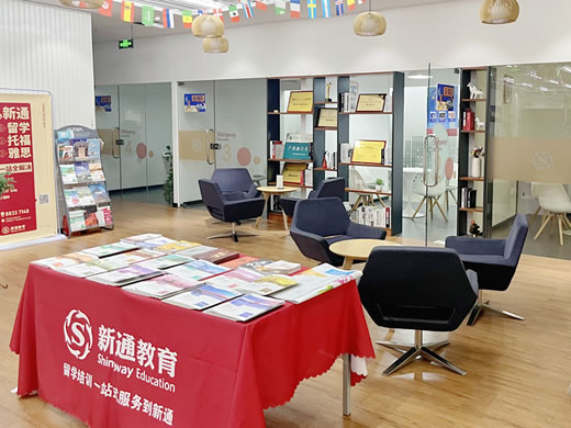 https://www.igo.cn/2010/images/2024/06/03/branchoffice/xa/xa03.jpg