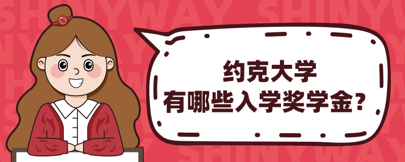 Լ˴ѧЩѧѧ