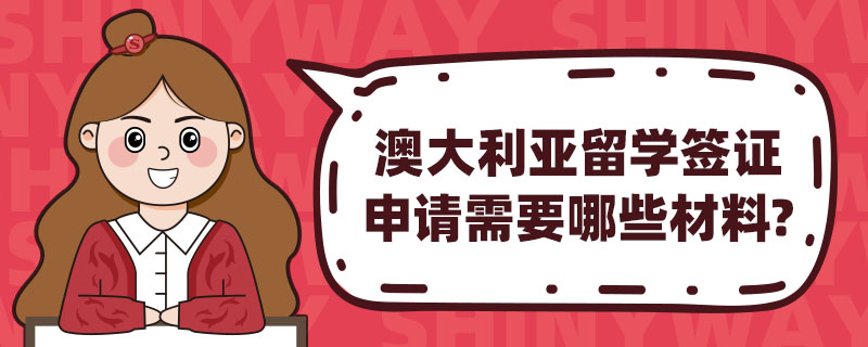 Ĵѧǩ֤ҪЩ?