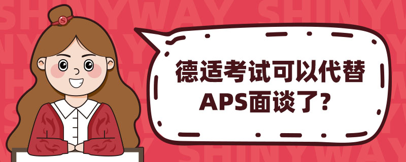 ʿԿԴAPS̸ˣ