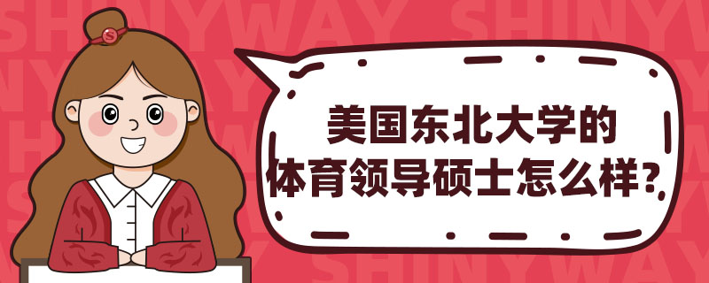 ѧ쵼˶ʿô