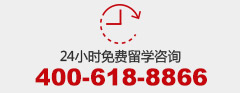 ͨ400绰-4006188866