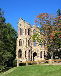 200px-Steinheim_Building_at_Alfred_University.jpg