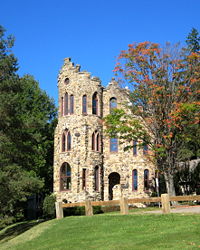 200px-Steinheim_Building_at_Alfred_University.jpg