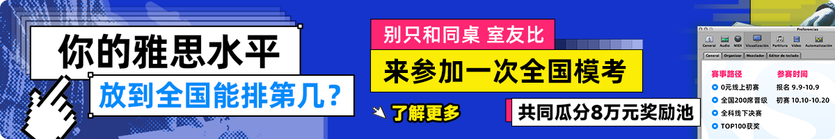 ��˼ģ���������λ
