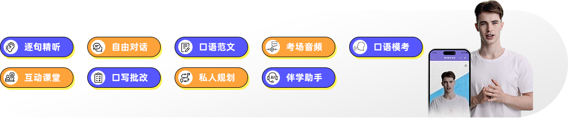 AI���ܱ���ʵ��