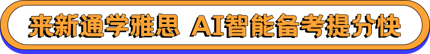 ����ͨѧ��˼��AI���ܱ�����ֿ�
