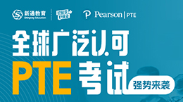 PTEſγ