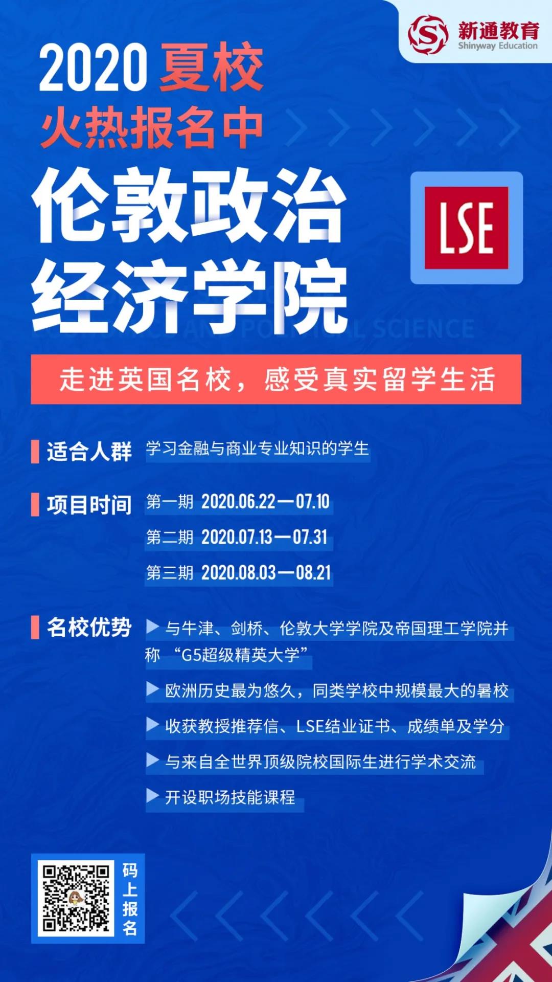 微信图片_20200301200810.jpg