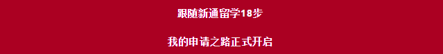 ԺУoffer4.png