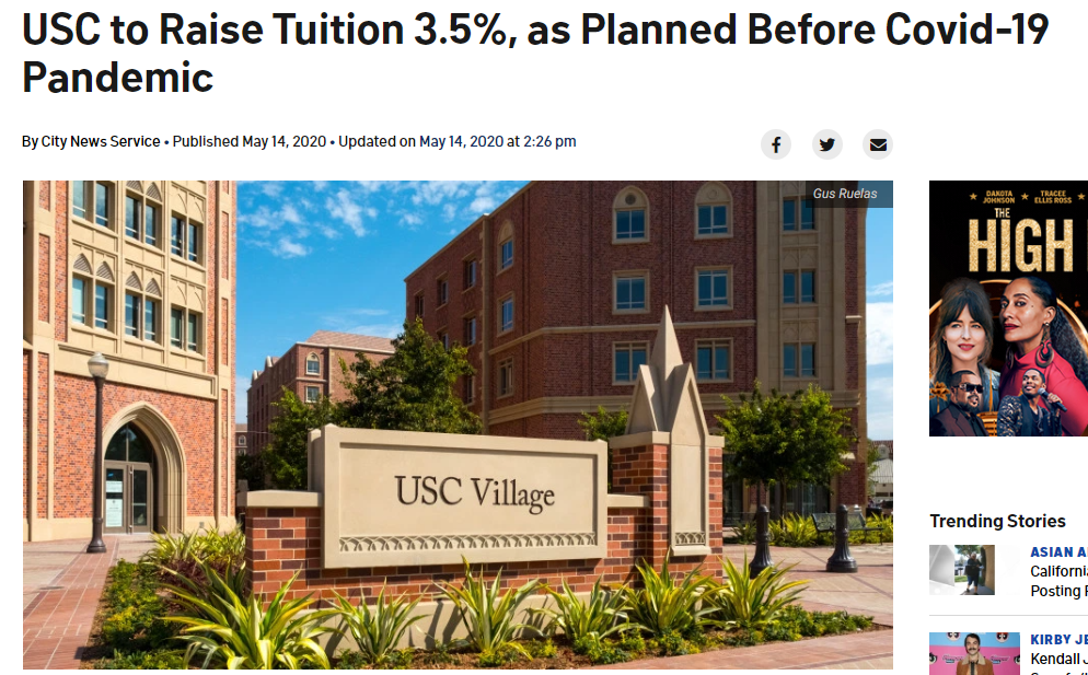 USC ѧ3.5%.png