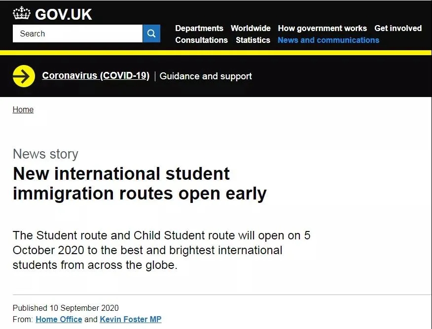 英国新学生签证系统.jpg