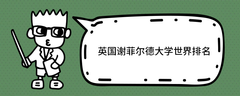 Ӣлƶ´ѧ