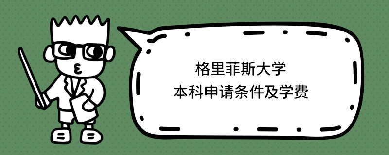 ˹ѧѧ