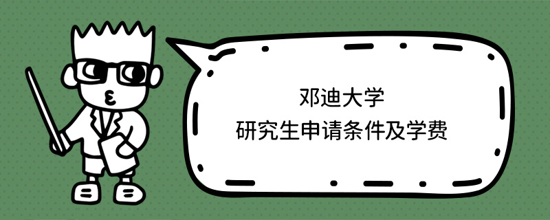 ˵ϴѧоѧ